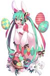  absurdres animal_ears argyle bad_id bad_pixiv_id basket bow bunny_ears dress easter easter_egg easter_miku egg egg_earrings flower full_body green_hair green_pupils hair_ribbon hatsune_miku highres holding holding_basket leaning_forward lily_(flower) long_hair looking_at_viewer open_mouth red_eyes red_ribbon relila ribbon simple_background solo standing striped twintails very_long_hair vocaloid white_background 