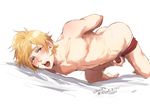  1boy artist_request ass barefoot blonde_hair blue_eyes blush bulge crotch drooling final_fantasy final_fantasy_xv looking_at_viewer male_focus nipples open_mouth prompto_argentum saliva tagme topless underwear undressing 