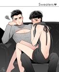  2boys aran_sweater arched_soles artist_name back backless_outfit bare_arms bare_back bare_legs bare_shoulders barefoot black_hair blush brown_eyes chinese_commentary cleavage_cutout commentary_request couch covering_face credence_barebone dated dimples_of_venus embarrassed fantastic_beasts_and_where_to_find_them flat_color heart male_focus meme_attire multiple_boys naked_sweater nightcat open-chest_sweater percival_graves sitting sweater virgin_killer_sweater 
