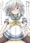  1girl blush breasts commentary_request gaoo_(frpjx283) hair_over_one_eye hamakaze_(kantai_collection) hetero highres implied_sex kantai_collection large_breasts pantyhose school_uniform sex solo_focus translation_request 