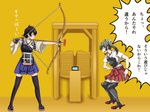  2girls aiming arrow black_eyes black_hair black_legwear bow_(weapon) commentary controller game_controller grey_hair hair_ribbon holding japanese_clothes joy-con kaga_(kantai_collection) kantai_collection leaning_forward long_hair multiple_girls muneate nintendo_switch pleated_skirt ribbon side_ponytail skirt tasuki thighhighs tk8d32 translated twintails weapon you're_doing_it_wrong zettai_ryouiki zuikaku_(kantai_collection) 