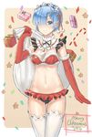  2016 5ya alternate_costume blue_eyes blue_hair box breasts candy candy_cane carrying christmas cleavage commentary_request detached_collar elbow_gloves food gift gift_box gloves hair_over_one_eye highres holding looking_at_viewer maid_headdress medium_breasts merry_christmas midriff navel re:zero_kara_hajimeru_isekai_seikatsu rem_(re:zero) sack short_hair smile solo standing thighhighs white_legwear 
