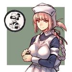  apron braid censored dress fate/grand_order fate_(series) florence_nightingale_(fate/grand_order) hat identity_censor long_hair looking_at_viewer nurse nurse_cap pink_hair red_eyes simple_background smile translation_request wanko_(takohati8) 