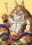  abs anthro biceps canine eurobeat fur male mammal muscular muscular_male pecs set 