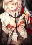  :d alternate_costume between_breasts black_jacket black_neckwear black_pants blonde_hair blush bra breasts car_interior cleavage collarbone collared_shirt crotch_seam eyebrows_visible_through_hair fate_(series) floral_print hair_between_eyes head_tilt highres jacket koha-ace large_breasts long_sleeves looking_at_viewer mia_(gute-nacht-07) necktie okita_souji_(fate) okita_souji_(fate)_(all) open_clothes open_fly open_jacket open_mouth open_shirt panties panties_under_pantyhose pants pants_pull pantyhose seatbelt shiny shiny_skin shirt short_hair sitting smile solo strap_cleavage thigh_gap unbuttoned underwear undone_necktie undressing white_shirt wing_collar yellow_bra yellow_eyes 