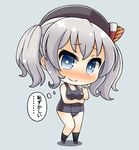  alternate_costume beret blue_eyes blush chibi curly_hair hat kantai_collection kashima_(kantai_collection) long_hair looking_at_viewer school_swimsuit silver_hair smile soba_(sobaya1938) solo swimsuit translated twintails 