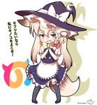  :d animal_ears apron artist_name black_legwear blonde_hair blush bow bowtie braid chibi commentary_request coreytaiyo crescent crescent_hair_ornament fang fox_ears fox_tail green_eyes hair_ornament hat hat_bow highres japari_symbol kemono_friends kemonomimi_mode kirisame_marisa long_hair looking_at_viewer mary_janes multicolored multicolored_eyes naughty_face open_mouth pigeon-toed shoes side_braid signature single_braid skirt skirt_set smile smug socks solo steepled_fingers tail touhou translated twitter_username very_long_hair vest waist_apron white_bow witch_hat yellow_eyes 