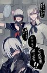  2boys adam_(nier_automata) blindfold blood blush bow breasts cellphone cleavage cleavage_cutout commentary_request crossdressing embarrassed female_pervert formal glasses gloves grey_eyes grey_hair hair_between_eyes hair_bow hair_ribbon hand_to_own_mouth headband highres looking_at_viewer male_focus multiple_boys necktie nier_(series) nier_automata nosebleed pervert phone ribbon school_uniform serafuku short_hair small_breasts smile suit translated walzrj white_hair yorha_no._2_type_b yorha_no._9_type_s 