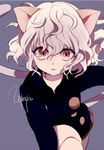  androgynous animal_ears cat_ears cat_tail character_name commentary_request grey_background hunter_x_hunter long_sleeves maruino neferpitou orange_eyes short_hair silver_hair simple_background skirt solo tail wavy_hair 