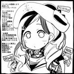  comic commandant_teste_(kantai_collection) commentary curly_hair greyscale hat kantai_collection littorio_(kantai_collection) monochrome multiple_girls sakazaki_freddy translated 