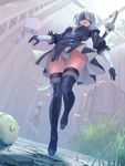  1girl ass_visible_through_thighs black_dress black_gloves black_legwear blindfold breasts cleavage dress elrowa feather-trimmed_sleeves from_below gloves groin highres medium_breasts mole mole_under_mouth nier_(series) nier_automata pod_(nier_automata) short_hair thighhighs yorha_no._2_type_b yorha_no._9_type_s 
