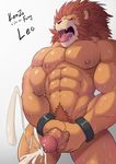  2017 4_fingers abs anthro biceps big_muscles black_nose brown_mane claws countershade_face cum cumshot ejaculation eyes_closed facial_hair fangs feline glans grey_claws hi_res humanoid_hands humanoid_penis kenzo. leo_(red_earth) lion male mammal muscular muscular_male nipples nude open_mouth orange_skin orgasm orgasm_face pecs penis pink_nipples pubes red_earth retracted_foreskin saliva sideburns simple_background solo standing sweat tongue tongue_out uncut vein veiny_penis white_background 