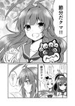  ahoge bad_id bad_pixiv_id bare_shoulders braid comic crown dress eyebrows_visible_through_hair french_braid greyscale huge_ahoge jewelry kantai_collection kuma_(kantai_collection) long_hair looking_at_viewer mini_crown monochrome multiple_girls neckerchief necklace off-shoulder_dress off_shoulder open_mouth sailor_collar saratoga_(kantai_collection) school_uniform serafuku shirt short_sleeves side_ponytail smile speech_bubble translation_request warspite_(kantai_collection) yuihira_asu 