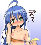  ahoge alternate_hairstyle bikini_top blue_hair blush bow braid collarbone flat_chest green_eyes hair_bow head_tilt highres hiiragi_tsukasa image_sample izumi_konata long_hair lucky_star md5_mismatch mole mole_under_eye multiple_girls naz nipples open_mouth pixiv_sample puffy_nipples purple_hair sweat swimsuit swimsuit_pull 