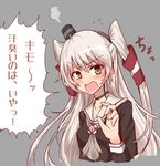  amatsukaze_(kantai_collection) blush brown_eyes collarbone dress flying_sweatdrops grey_background hair_tubes kantai_collection kihou_no_gotoku_dmc long_hair long_sleeves open_mouth sailor_collar sailor_dress short_dress silver_hair simple_background solo speech_bubble translation_request two_side_up windsock 