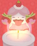  cake candle food happy neitsuke nintendo pok&eacute;mon slurpuff smile solo tongue tongue_out video_games 