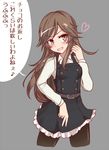  :d arashio_(kantai_collection) black_legwear brown_eyes brown_hair dress frilled_dress frills grey_background heart kantai_collection kihou_no_gotoku_dmc long_hair long_sleeves open_mouth pantyhose pinafore_dress remodel_(kantai_collection) shirt simple_background smile solo speech_bubble translation_request v-shaped_eyebrows white_shirt 