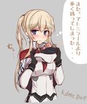  black_gloves blonde_hair blue_eyes blush cape cross gift gloves graf_zeppelin_(kantai_collection) grey_background hat hat_removed headwear_removed jacket kantai_collection kihou_no_gotoku_dmc long_hair long_sleeves peaked_cap sidelocks simple_background solo translation_request twintails valentine white_hat white_jacket 