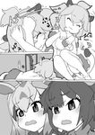  :3 :o ^_^ animal_ears antlers arabian_oryx_(kemono_friends) arms_up aurochs_(kemono_friends) bangs blush closed_eyes closed_mouth comic commentary_request door doorknob eyebrows_visible_through_hair eyelashes female_pervert fur_collar greyscale hair_between_eyes hands_up horns indoors kemono_friends lion_(kemono_friends) lion_ears lion_tail long_hair looking_at_another lying mizu monochrome motion_lines multicolored_hair multiple_girls necktie on_stomach open_mouth oryx_ears paw_pose peeping pervert saliva shirt short_hair short_sleeves skirt sleeping smile stretch tail trembling wavy_mouth yuri 