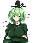  amagi_(amagi626) blouse blush breasts crossed_arms green_eyes green_hair hat highres large_breasts looking_away open_mouth short_hair sigh simple_background soga_no_tojiko solo tate_eboshi touhou turtleneck upper_body white_background 