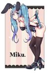  animal_ears ass bad_id bad_pixiv_id bent_over black_legwear blue_eyes blue_hair breasts bunny_ears bunny_girl bunny_tail bunnysuit character_name from_side full_body hanging_breasts hatsune_miku high_heels highres hikataso large_breasts leotard long_hair looking_at_viewer nail_polish solo tail thighhighs twintails vocaloid wrist_cuffs 