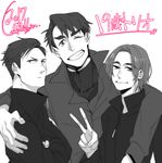  3boys arm_around_shoulder artist_name bad_id bad_pixiv_id con_potata crossed_arms dated grin jacket jean-jacques_leroy leo_de_la_iglesia male_focus monochrome multiple_boys one_eye_closed otabek_altin smile spot_color track_jacket v yuri!!!_on_ice 