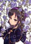  adapted_costume black_hair blue_flower blue_rose bow brown_eyes capelet commentary_request cover cover_page doujin_cover eyebrows_visible_through_hair flower gloves hair_bow hairband hands_up highres hotatehote idolmaster idolmaster_cinderella_girls long_hair looking_at_viewer purple_hairband rose solo tachibana_arisu upper_body white_gloves 