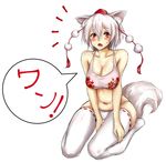  amagi_(amagi626) animal_ears blush bra breasts cleavage fang full_body hat highres inubashiri_momiji large_breasts leaf_print looking_at_viewer navel no_shoes open_mouth panties pom_pom_(clothes) red_eyes seiza short_hair sitting sketch solo stomach tail thighhighs tokin_hat touhou translated underwear underwear_only white_hair white_legwear wolf_ears wolf_tail 