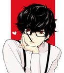  amamiya_ren black_hair food glasses heart hiokirasu male_focus persona persona_5 pocky simple_background smile solo 