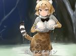  aimitsu_(ibityuttyu) animal_ears blonde_hair blush bow bowtie breast_hold breasts center_frills commentary dripping elbow_gloves fur_collar gloves jaguar_(kemono_friends) jaguar_ears jaguar_print jaguar_tail kemono_friends large_breasts looking_at_viewer parody self_fondle shirt short_hair skirt smile solo tail thighhighs translation_request tree wading water wet wet_clothes wet_hair wet_shirt wet_skirt yellow_eyes 