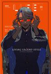  ;p bad_id bad_pixiv_id blue_eyes collared_shirt cover english fake_cover highres jacket_on_shoulders magazine_cover male_focus one_eye_closed rikyuu shirt silver_hair sunglasses tongue tongue_out translation_request viktor_nikiforov yuri!!!_on_ice 