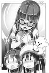  glasses greyscale hair_ribbon haji_sayaka hat highres long_hair monochrome nata_(cross_regalia) ribbon uniform yuugen zhu_lian_hua_(cross_regalia) 