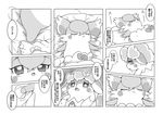  anthro bed bibitto_(cocotama) blush breath clothing cocotama comic duo eyes_closed female half-closed_eyes hatori himitsu_no_cocotama japanese_text long_ears male male/female monochrome nude open_mouth panties parine sleeping sweat text underwear undressing 