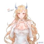  96dgd absurdres blonde_hair breasts cleavage detached_collar detached_sleeves dress dungeon_and_fighter fingers_together highres horns large_breasts long_hair looking_at_viewer original parted_lips red_eyes solo upper_body very_long_hair white_background white_dress 