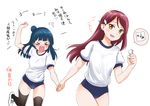  &gt;_&lt; :d black_legwear blue_buruma blue_hair blush borrowing_race buruma chuunibyou closed_eyes commentary_request flying_sweatdrops gym_uniform hair_bun hair_ornament hairclip holding_hands love_live! love_live!_sunshine!! misu_kasumi multiple_girls open_mouth red_hair sakurauchi_riko shoes simple_background smile sneakers sports_festival sweatdrop tears thighhighs translated tsushima_yoshiko wavy_mouth white_background yellow_eyes 