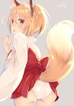  :3 :o animal_ear_fluff animal_ears ass blonde_hair blush brown_eyes chita_(ketchup) cowboy_shot fox_ears fox_girl fox_tail from_behind grey_background hair_between_eyes hakama_skirt highres inconvenient_tail looking_back nontraditional_miko open_mouth original panties pleated_skirt red_skirt side_ponytail signature simple_background skirt skirt_lift solo sweatdrop tail tail_lift thick_eyebrows twitter_username underwear upskirt wedgie white_panties 