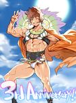  abs anniversary biceps blue_sky boots brown_hair cape cloud cross-laced_footwear day gran_(granblue_fantasy) granblue_fantasy grin lace-up_boots mabataki male_focus muscle orange_cape sky smile solo sun thighs wrestler wrestler_(granblue_fantasy) wrestling_outfit yellow_eyes 