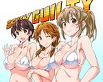  &gt;:) :d ;) bare_shoulders bikini black_hair blush breasts brown_eyes brown_hair cleavage commentary_request earrings hair_ornament hair_scrunchie hori_yuuko idolmaster idolmaster_cinderella_girls jewelry katagiri_sanae large_breasts long_hair looking_at_viewer low_twintails multiple_girls oikawa_shizuku one_eye_closed open_mouth ponytail scrunchie sexy_guilty short_hair short_twintails smile suzutsuki_kurara sweat swimsuit twintails underboob v-shaped_eyebrows waving white_bikini 