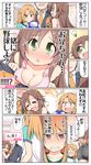  1boy 2girls ball baseball_mitt blush breast_press breasts brown_eyes brown_hair celebi_ryousangata check_translation cleavage clenched_teeth comic commentary fang formal green_eyes hair_between_eyes hair_ornament hairclip heart himekawa_yuki holding idolmaster idolmaster_cinderella_girls light_brown_hair light_bulb long_hair medium_breasts multiple_girls open_mouth producer_(idolmaster) short_sleeves soccer soccer_ball suit sweatdrop teeth translated translation_request yuuki_haru 