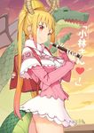  bag_charm blonde_hair character_doll charm_(object) cloba cosplay dragon dragon_girl dragon_horns dragon_tail dual_persona hat heart highres horns instrument kanna_kamui kanna_kamui_(cosplay) kobayashi-san_chi_no_maidragon kobayashi_(maidragon) long_hair looking_at_viewer recorder red_eyes skirt slit_pupils smile solo sunset tail tooru_(dragon)_(maidragon) tooru_(maidragon) twintails v white_skirt 
