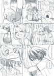  animal_ears bag blush comic commentary_request elbow_gloves gloves greyscale hat hat_feather heavy_breathing helmet highres holding_hands hug initsukkii interlocked_fingers kaban_(kemono_friends) kemono_friends monochrome multiple_girls open_mouth pith_helmet quinzhee serval_(kemono_friends) serval_ears shirt short_hair shorts smile snow_shelter t-shirt translated yuri 