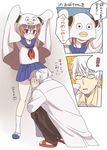  1boy 1girl amripo blue_eyes coat comic costume gintama glasses kagura_(gintama) miniskirt orange_hair pleated_skirt sakata_gintoki school_uniform semi-rimless_eyewear serafuku skirt socks spoken_exclamation_mark squatting translation_request under-rim_eyewear white_hair 