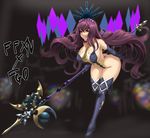  1girl ass breasts cosplay crossover fate/grand_order final_fantasy_xiv large_breasts lips long_hair purple_hair red_eyes scathach_(fate/grand_order) tagme thighs wide_hips 