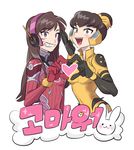  :d alternate_color alternate_costume animal_print b.va_(overwatch) bangs bbwind black_gloves bodysuit bracer breasts brown_eyes brown_hair bunny_print d.va_(overwatch) dual_persona eyebrows_visible_through_hair facepaint facial_mark fang gloves hair_bun hands_up headgear headphones heart heart_hands heart_hands_duo high_collar legs_apart long_hair looking_at_viewer open_mouth overwatch pauldrons pilot_suit red_bodysuit red_gloves ribbed_bodysuit short_hair shoulder_pads simple_background skin_tight small_breasts smile teeth translated turtleneck upper_body whisker_markings white_background yellow_bodysuit 