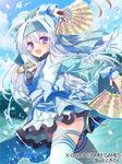  ahoge artist_name blue_legwear blue_sky cloud copyright day fan headband jewelry long_hair medallion necklace nonno official_art open_mouth outdoors paper_fan purple_eyes sky solo standing thighhighs tokinon water watermark white_hair x-overd 