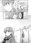  comic greyscale kantai_collection long_hair monochrome multiple_girls ooi_(kantai_collection) school_uniform takana_shinno translation_request 