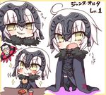  1girl armor armored_dress black_gloves black_legwear blonde_hair cape caster_(fate/zero) chibi closed_eyes fate/grand_order fate_(series) food french_fries fur_trim gauntlets gloves hamburger headpiece jako_(jakoo21) jeanne_d'arc_(alter)_(fate) jeanne_d'arc_(fate)_(all) light_smile mcdonald's smile smirk smug soda yellow_eyes 