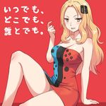  beckoning blonde_hair breasts cleavage commentary_request controller dress hair_ornament joy-con large_breasts long_hair meow_(nekodenki) nintendo nintendo_switch original personification sitting solo strapless strapless_dress translated yellow_eyes 