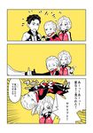  2boys =_= ^_^ braid check_translation closed_eyes comic eugenio2nd grin jacket lifting_person medal mila_babicheva monochrome multiple_boys open_mouth otabek_altin ponytail smile spot_color thumbs_up track_jacket translation_request yuri!!!_on_ice yuri_plisetsky 