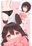  ass bandages bare_back black_hair black_panties covering covering_breasts heart heart-shaped_pupils highres kono_subarashii_sekai_ni_shukufuku_wo! lovestruck megumin panties red_eyes rokuuso short_hair single_thighhigh solo symbol-shaped_pupils thighhighs underwear yes yes-no_pillow 